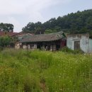 초평공인중개사사무소 이미지