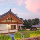 운악채한옥마을10 이미지