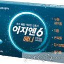 머리가 이미지