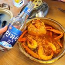 언니포차 이미지