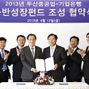 윤조경 뉴시스