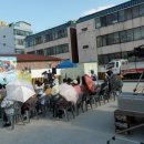 거창청과 이미지