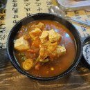짬부돈 티스토리