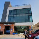 옛고을농장 이미지