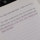 작은꿈들 이미지