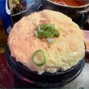 태평생고기