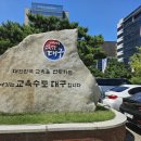 의흥초교석산분교 이미지