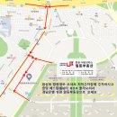 브리스창원
