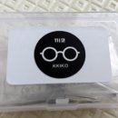 디오에스 | 안경 흘러내림 방지 코받침 후기｜안경점 안 가고 집에서 교체한 육아맘 리얼 후기