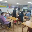 우리 전래놀이 세계 전래놀이 이미지