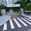고양시립일산센트럴어린이집