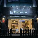 문화체육센터(청양시네마) 이미지