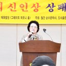 도서출판 제3문학사