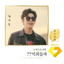 골드 PC 클럽 네이버블로그