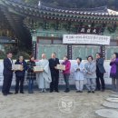 가야1동-10 이미지