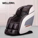 수성안마의자 이미지