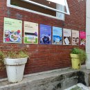 코리아목욕탕 이미지