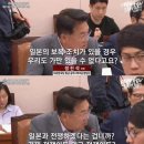 尹정부, '강제동원' 일본 기업 참여 없는 배상 고려한다 이미지