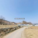 동충주농협하나로마트