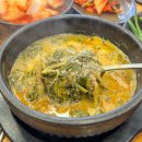 할머니추어탕자양점 이미지