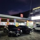 구암동169 이미지