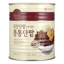 복음이네