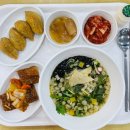 라온휴한방병원 이미지