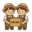 농업회사법인 나래 주식회사 이미지