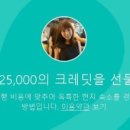 나디아호스텔 이미지