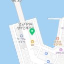 (주)아델라베일리부산광역시 | 부산 영도 이탈리아음식 맛집 후기 아델라베일리 부산 가성비 좋아요, 주차·예약 필수 체크 필요
