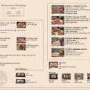 한강 바베큐 레스토랑 Hangang BBQ Restaurant 이미지