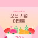 진흥세탁소 | 기흥역 필라테스 [PILIVEPILATES_용인 동백점] 자도 자도 피곤한 이유, ‘움직임 부족’ 때문일 수...