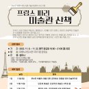 아람누리도서관 이미지