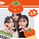 배풀고 | 긴팔 긴바지 입고 싶어요