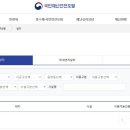 누구나쉼터