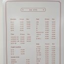 (슈가) 왁싱 오브 나이팅게일 광주점 | 광주북구왁싱 추천 드오브왁싱 라이콘 왁스 페이스왁싱 대만족후기