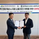 경북골프경영고등학교 이미지