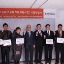 ㈜카페외할머니 이미지