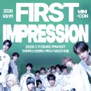 미니콘서트 이미지