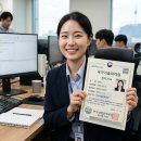 건다시설보수 | AI 시대 필요한 자격증은? (전기기사, 취득방법, 연봉, 장단점)