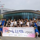 이음헬스케어 이미지