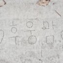 복주면돼지