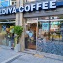 클래시안약국 이미지