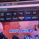 바나나노래연습장 이미지