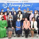한국보건의료연수원 이미지