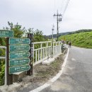 주문저수지 이미지