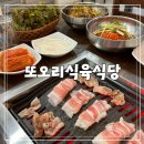 충무공동28 이미지