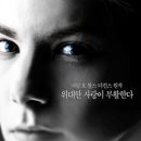 드파르