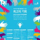 다다산업(주) 이미지