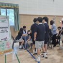 학산중학교 이미지